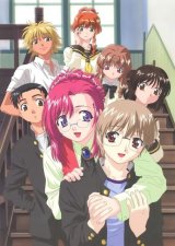 BUY NEW onegai teacher - 2684 Premium Anime Print Poster